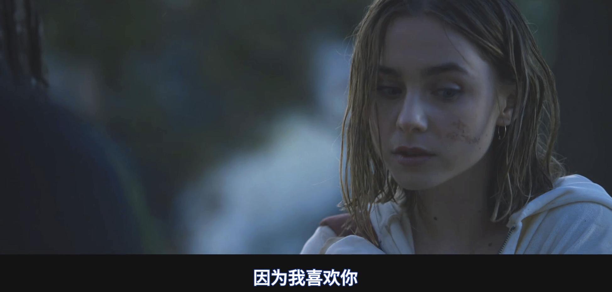 西班牙版《五十度灰》，除了主演的性张力，还有什么？