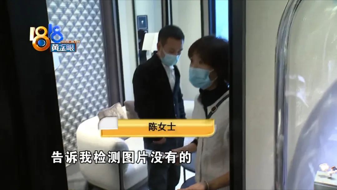 梵克雅宝里面裂了可以修复么,宝石有裂怎么修复