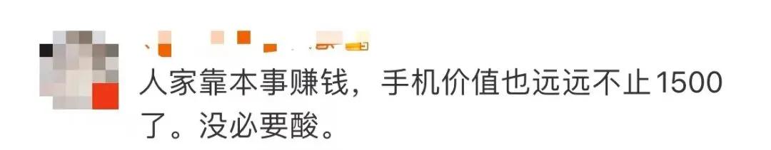 一天能赚1000的行业有哪些,一天能挣800元的工作视频