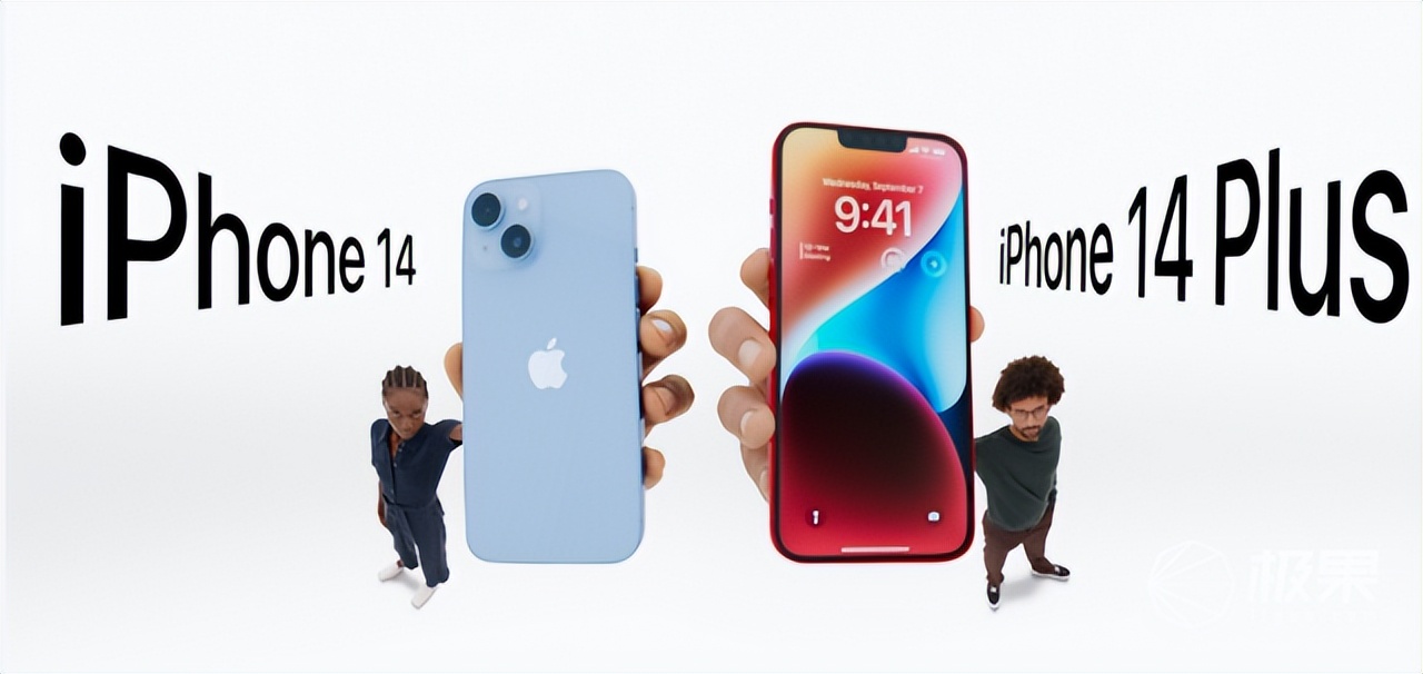 苹果iphone14是不是都值得买,苹果手机iphone14真的那么好用吗