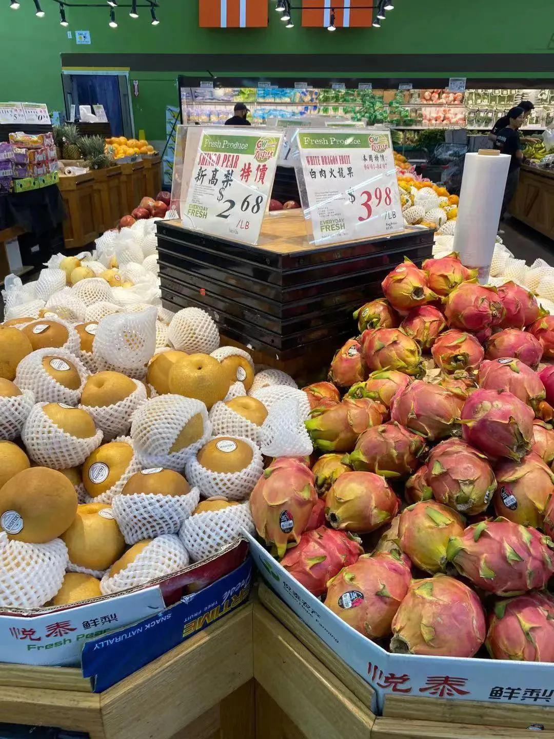 美国之旅7-10,美国之旅1972