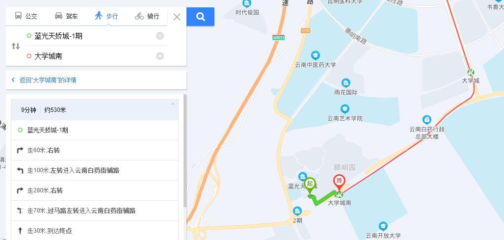 昆明哪的楼盘跌得最惨,昆明好楼盘降价销售