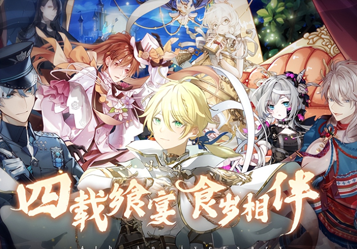 历时两年开发公测终定档，这款吸猫向手游有可能实现逆袭吗？