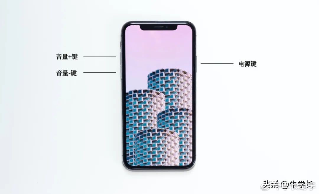 iphone内存满了无法开机一直转圈,iphonex内存满了白苹果