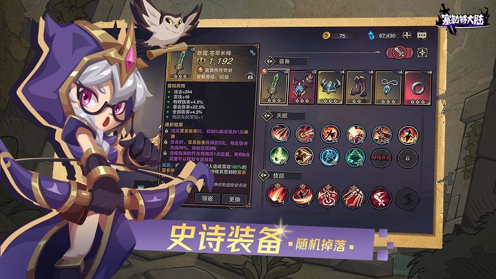 23年即将上线的游戏,23年要上线的新手游