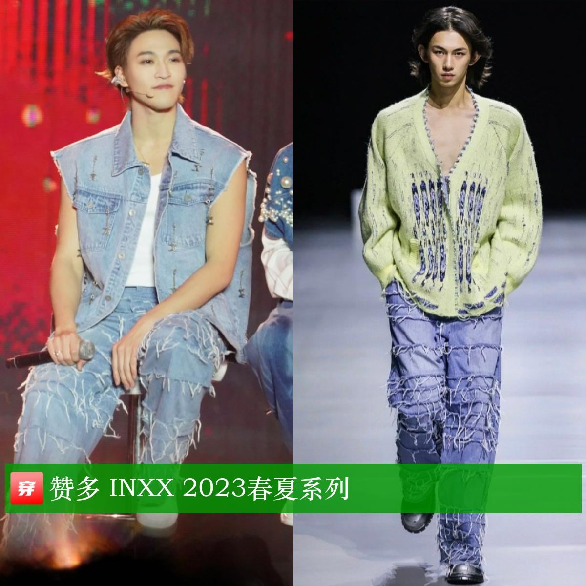 刘亦菲李现穿西装,刘亦菲李现蓝色情侣装照片