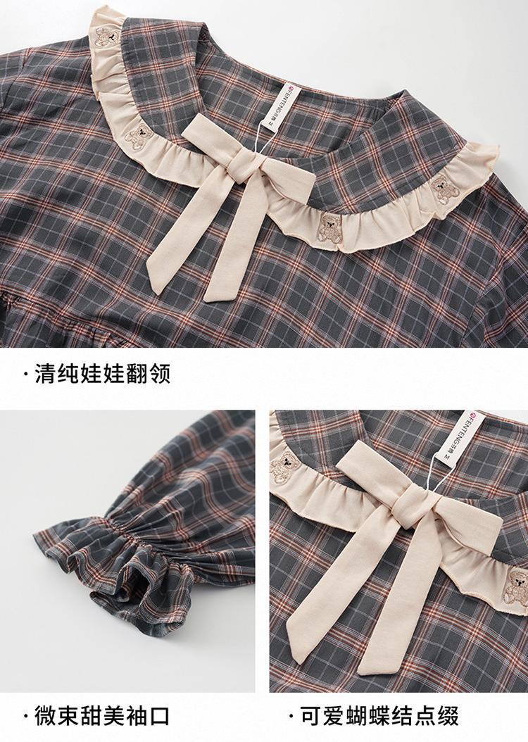 汕纺臻品||高品质产品推荐洪兴股份旗下家居服品牌芬腾FENTENG