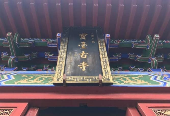 唐江宝台古寺在哪,赣州唐江宝台古寺的住持