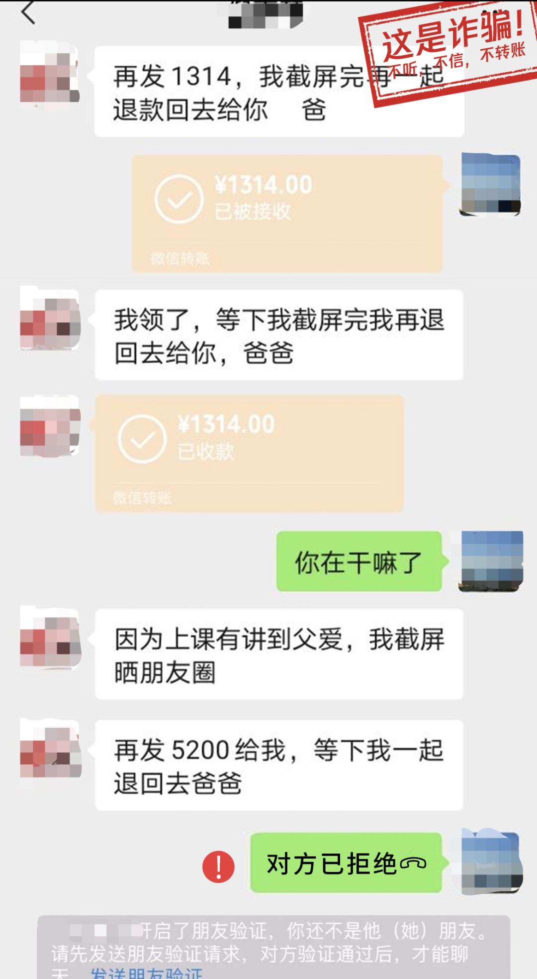 腾讯qq被盗怎么处理,qq号被盗了可以去腾讯总部吗
