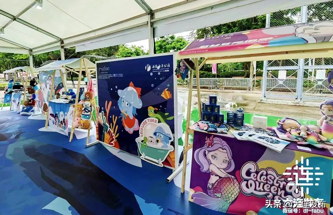 你好香港,你好香港合拍伴奏