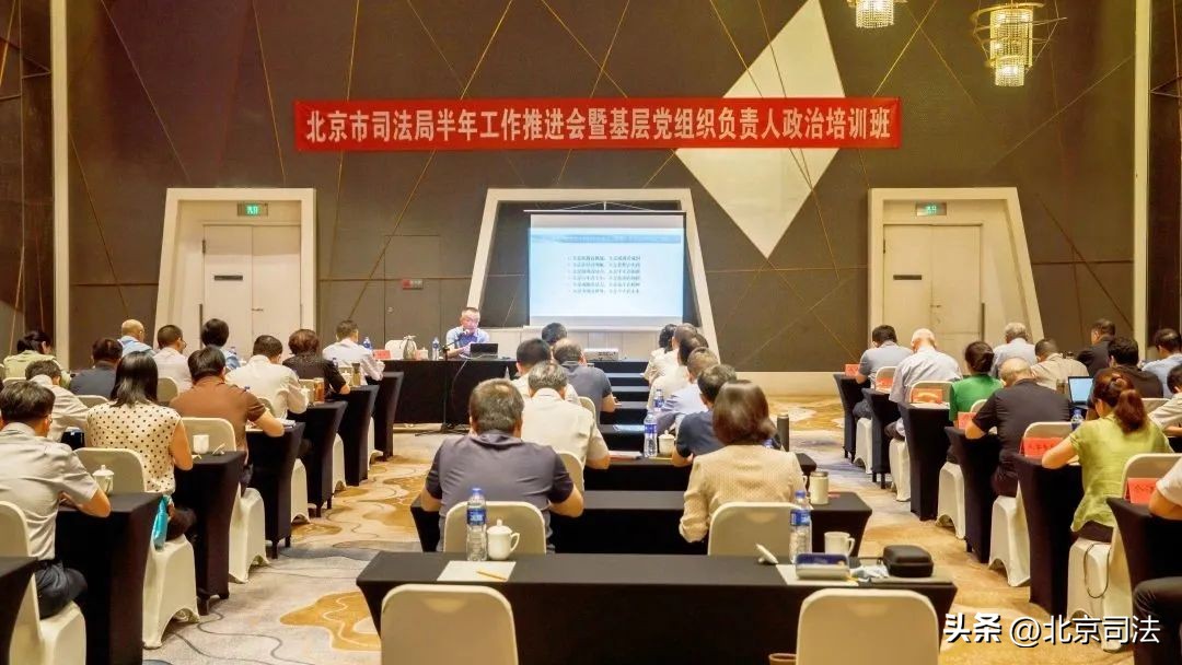 主题教育理论学习班感受,开展主题教育专题授课辅导