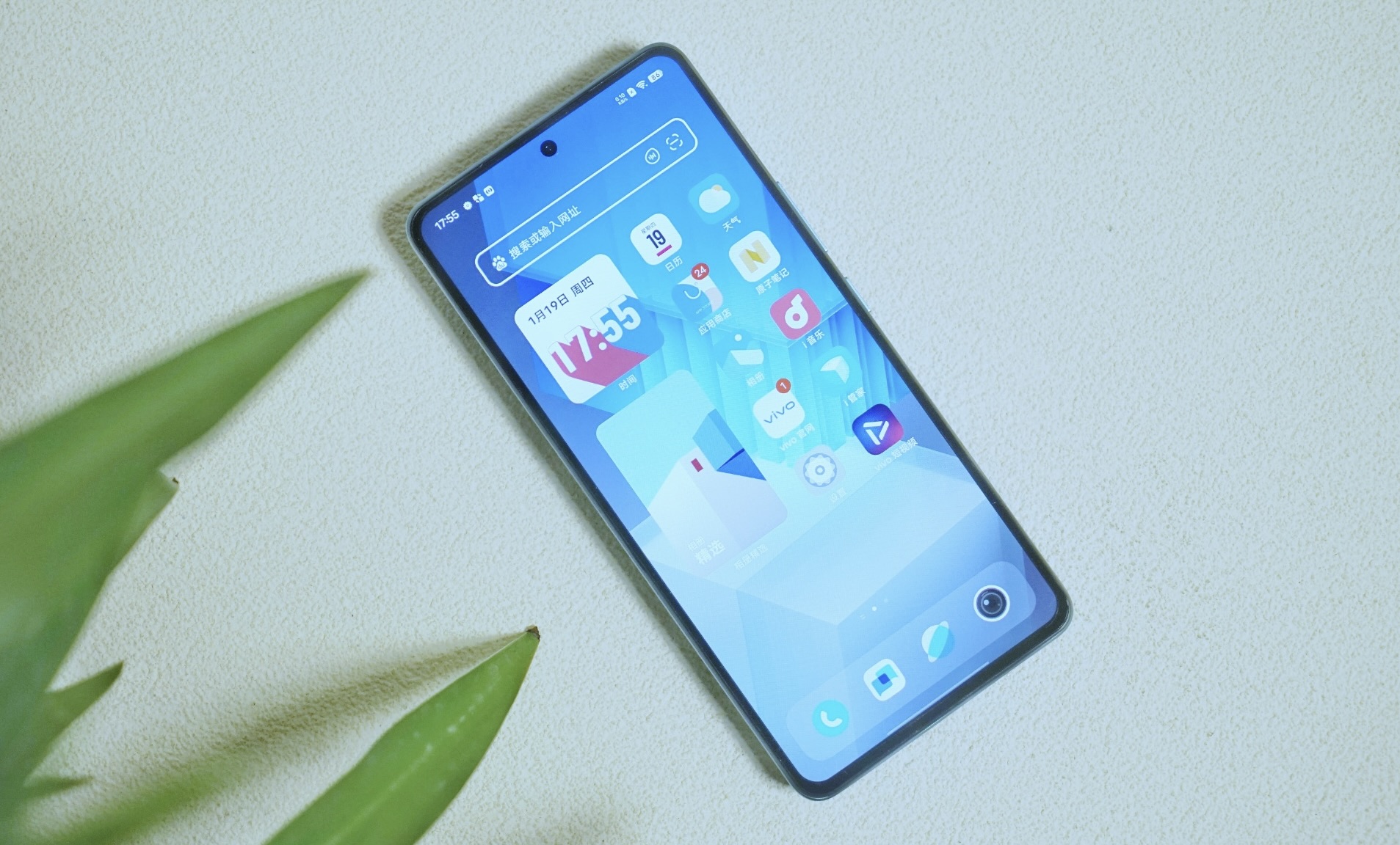 iqooneo7se多少钱值不值得买,iqooneo7se降价一千值得入手吗