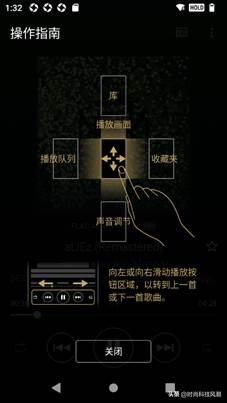 nw-a306索尼黑砖,索尼zx707和索尼黑砖二代对比