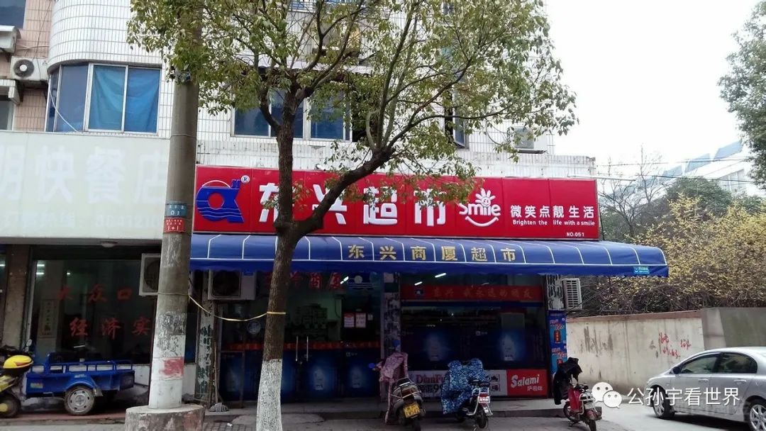 曾经盛极一时的企业如今破产,曾经如日中天的企业倒闭