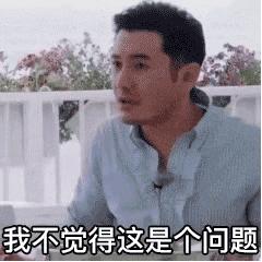 回卷式隐形纱窗更换纱网,金刚纱网可以做隐形纱窗吗