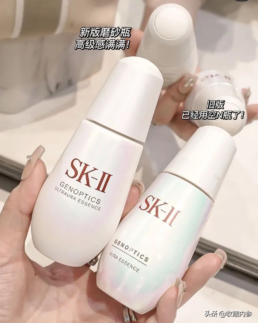 skii新一代小灯泡怎么样,skii新一代小灯泡