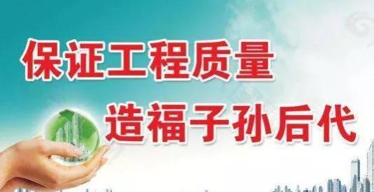 施工员成长方式,施工员三境界