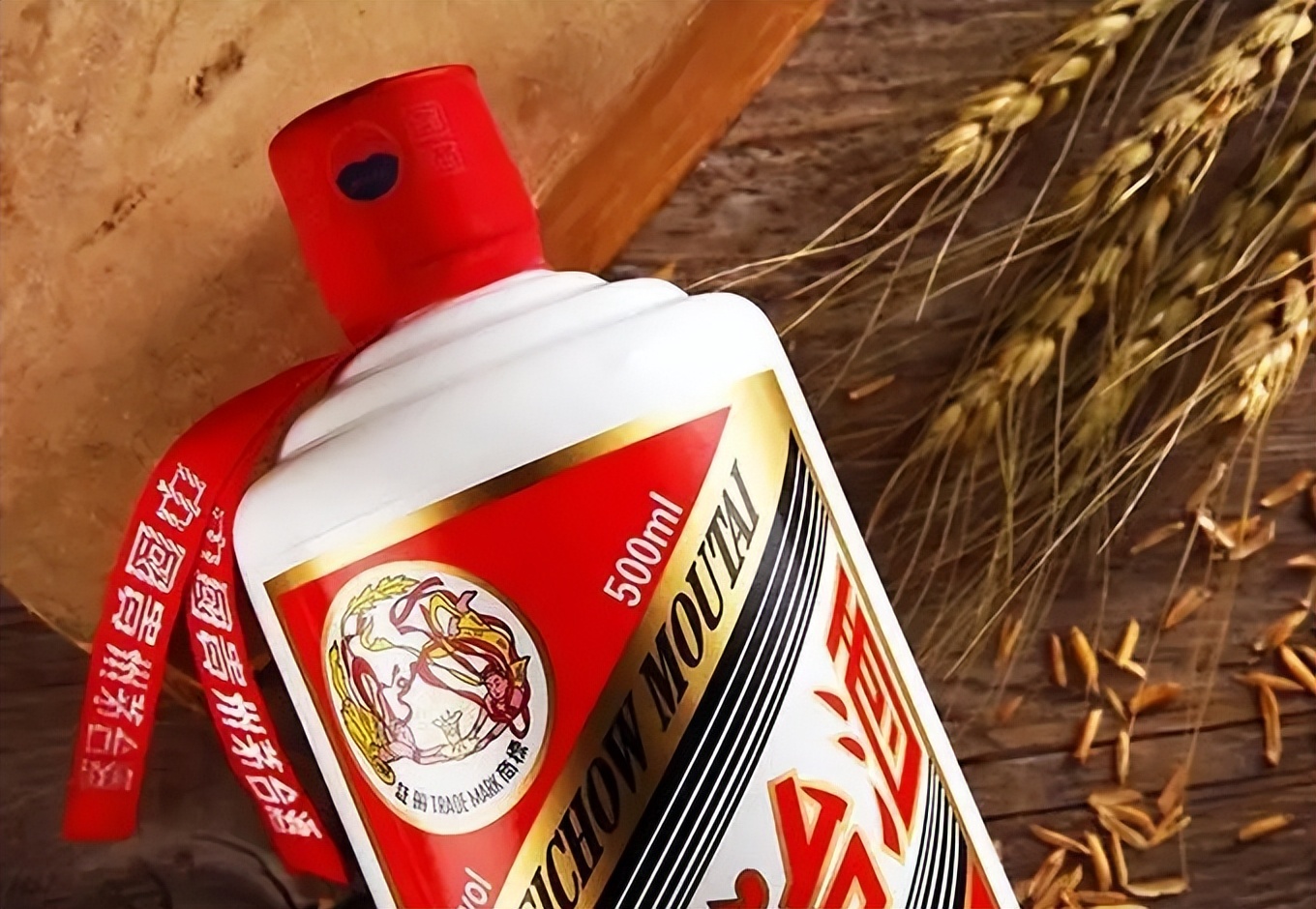 04年五星茅台和飞天茅台哪个值钱 (茅台老酒是飞天好还是五星好)