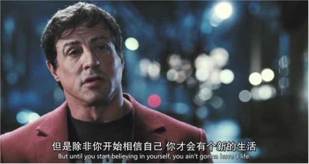 拳击手洛奇深度解析,洛奇拳击励志视频