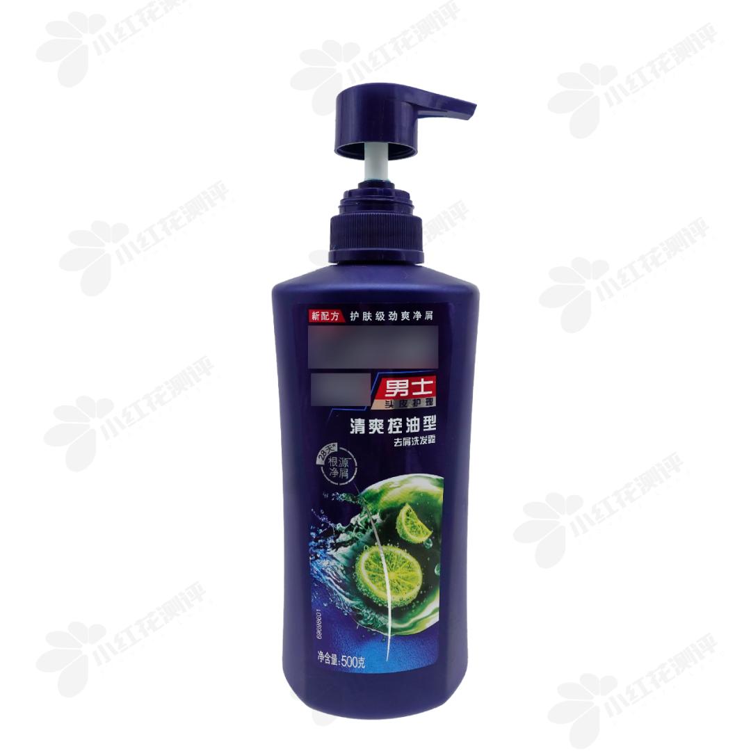 洗发水推荐控油蓬松去屑真实测评,洗发水测评真实推荐控油蓬松去屑