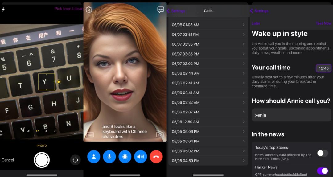 出海app,出海的软件