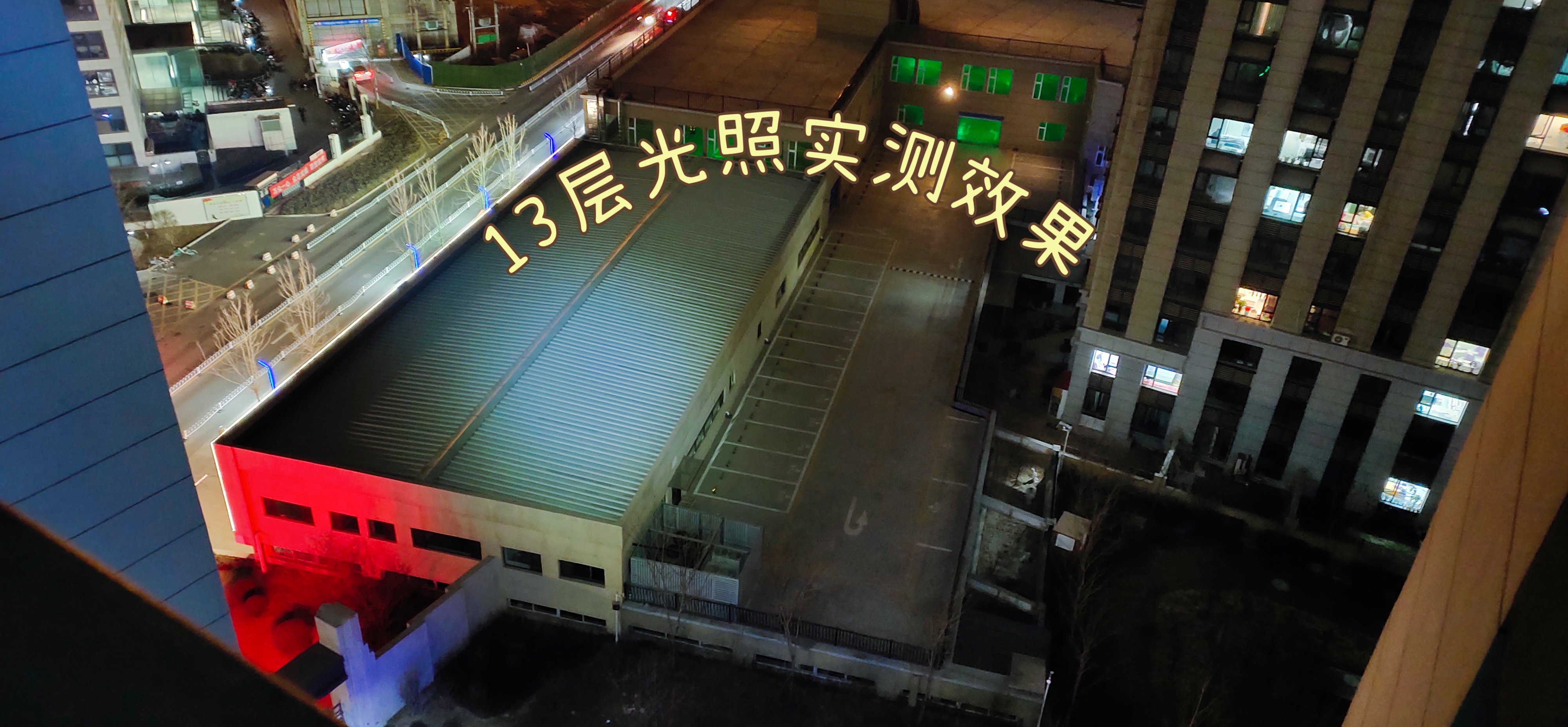 手持版探照灯，大能量长续航徒步户外可靠无忧