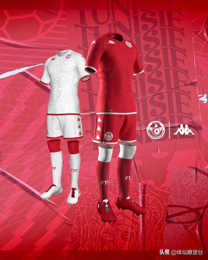 2022年世界杯球衣谁最好看,世界杯32强国家队球衣