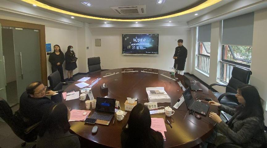 科创中国项目云路演活动,科创与产业加速融合