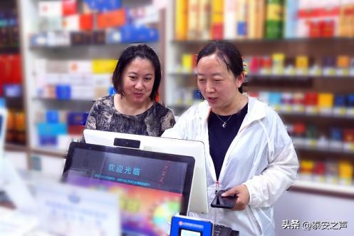 *安泰**肥城市*草烟**专卖局情系客户，助力客户服务水平“再升级”