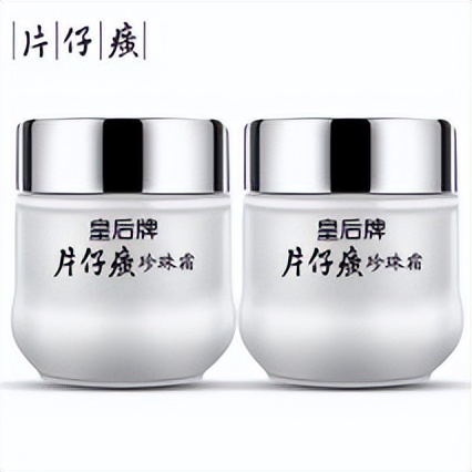 上海老牌子国货珍珠霜,国货老牌珍珠膏测评