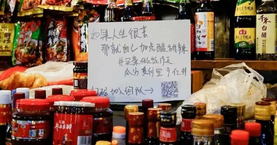 菜市场成年轻人新兴打卡地,广州十大网红菜市场