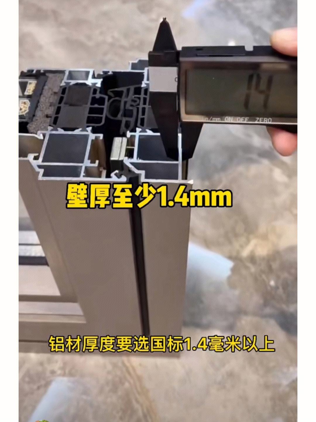 封阳台断桥铝铝材怎么选,断桥铝系统窗封阳台高端门窗定制