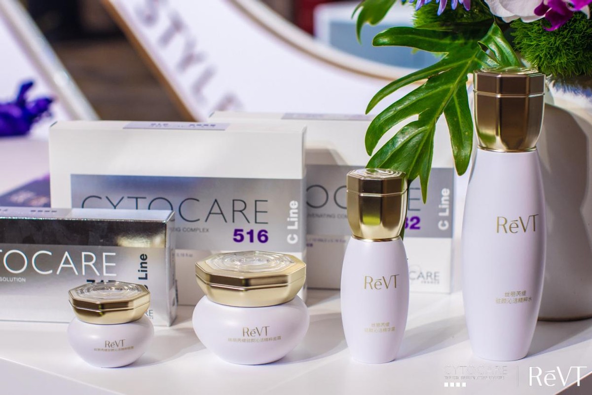 RéVT丝丽芮缇奢耀发布,中法技术联袂升级护肤新方式