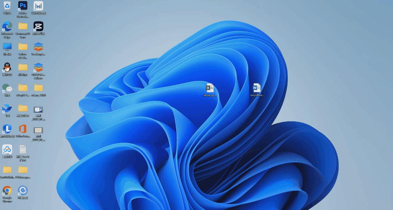 办公软件office免费教程网站,免费办公软件office教程