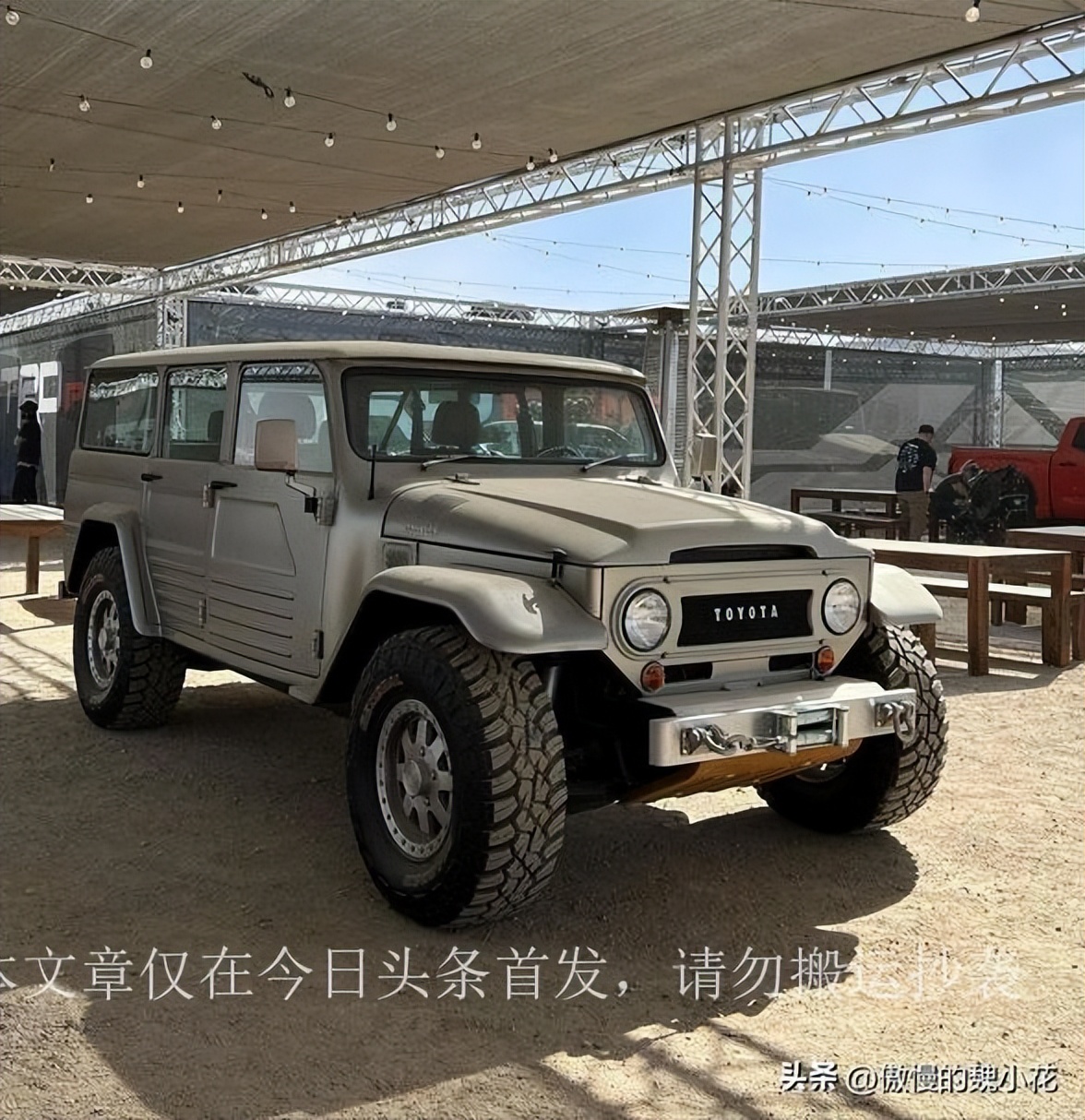 悍马h1最大的车型,丰田悍马h1