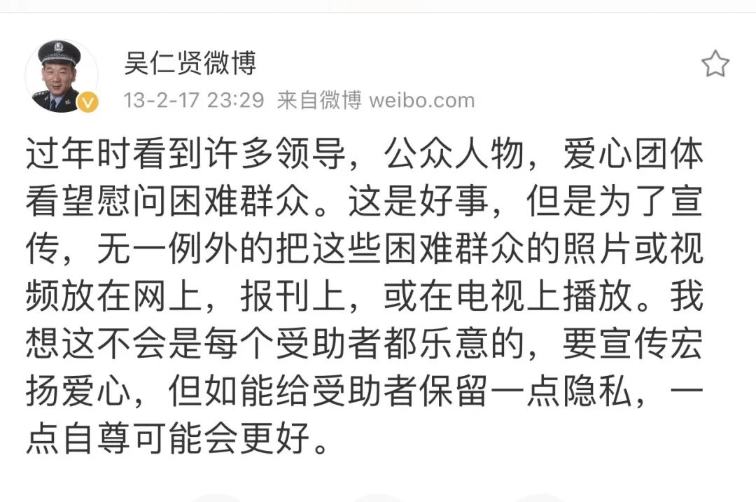 多幸运我有个我们,多幸运我还有我们