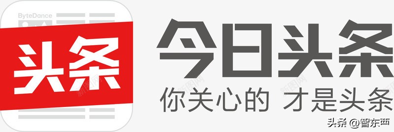 头条账号如何打造个人ip,头条号怎么开通优质内容