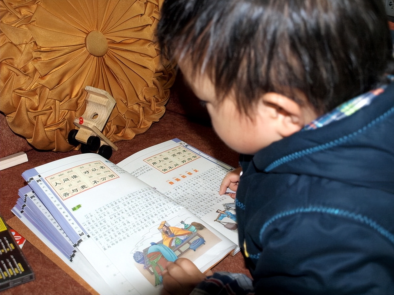 怎样让小孩识字过渡到自主阅读,4岁孩子识字量少如何自主阅读