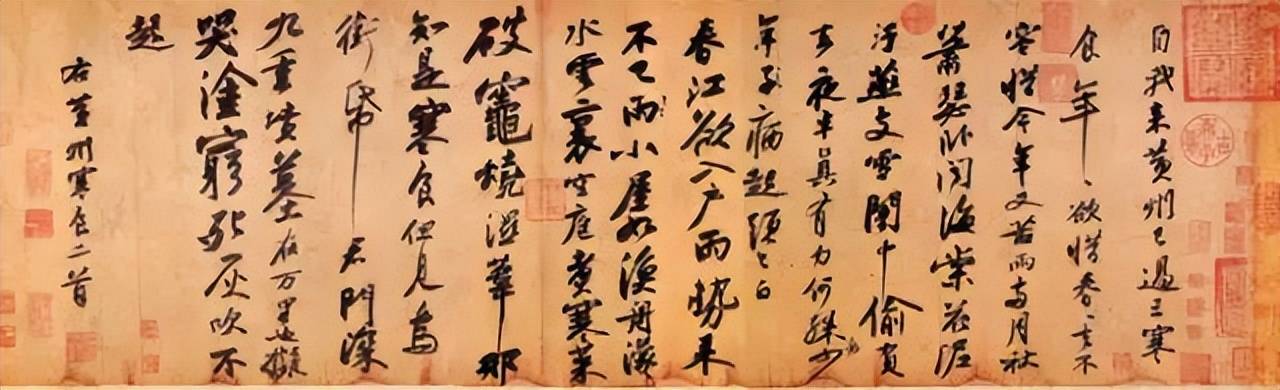 他写了100首诗,他用100首诗记录了几乎所有书法家