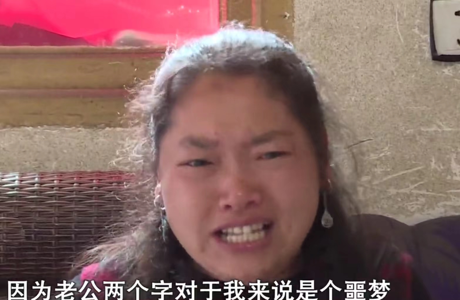 四婚女嫁大10岁的三婚男，结婚2个月逃走被骂*子骗**，前任：她不是