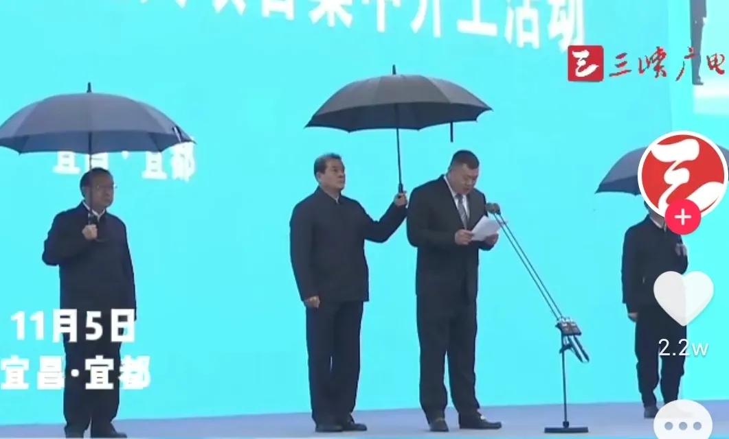 湖北干部公示王立,湖北鄂州市王立