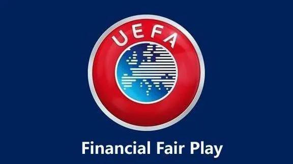 欧足联罚款8家俱乐部,欧足联罚款8家俱乐部1.72亿