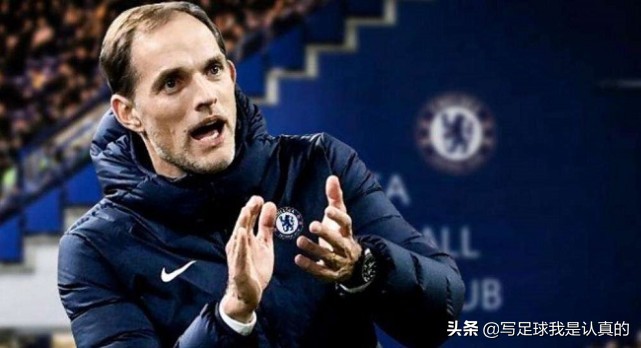 战术鬼才又出新花样，图赫尔改打四后卫，切尔西变阵因卢卡库？