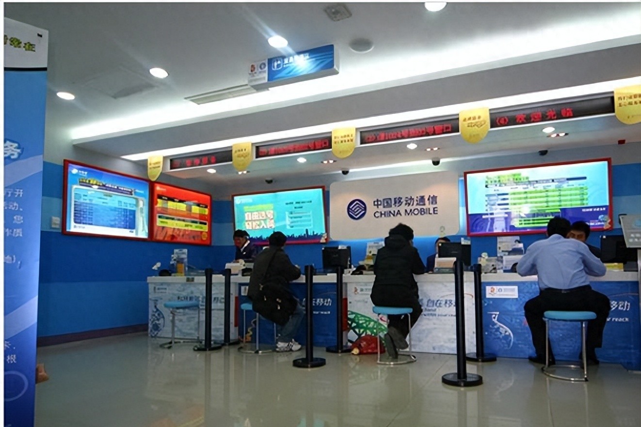 中国移动流量和话费收入比例,中国移动流量提速多少钱