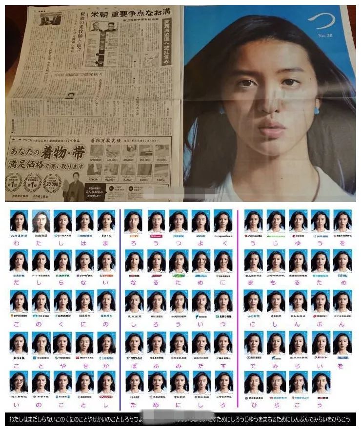 星二代们真让妈操碎了心