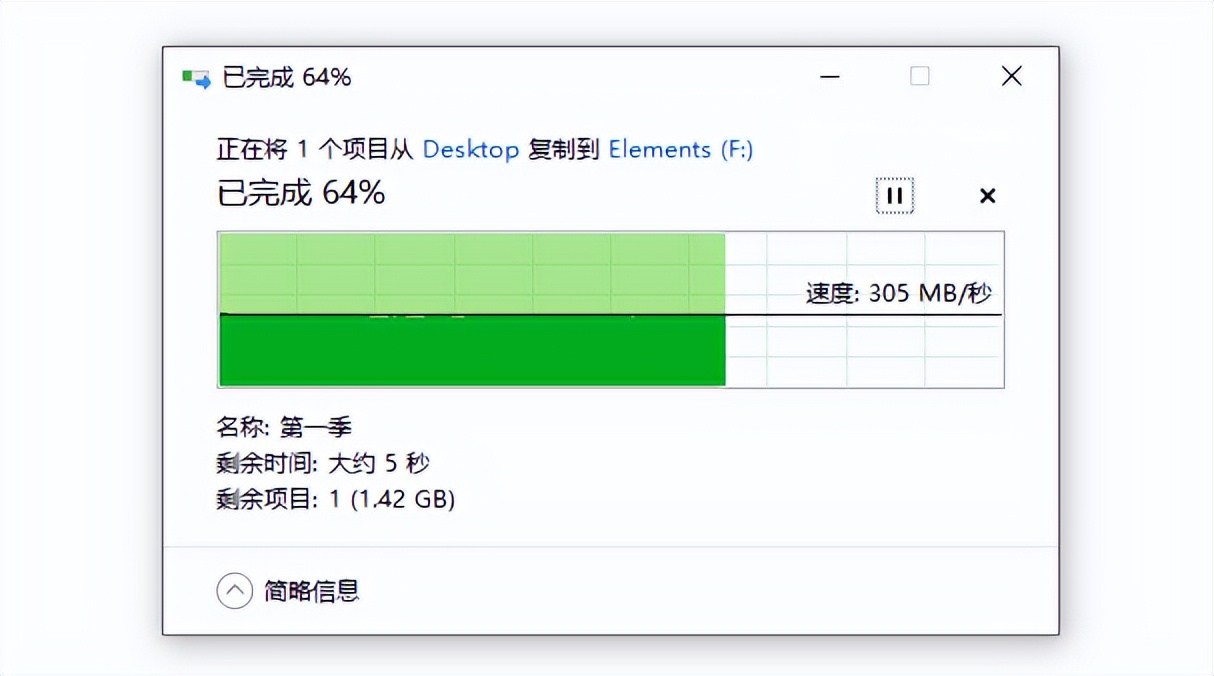 西数新元素固态硬盘拆解,超便携移动硬盘