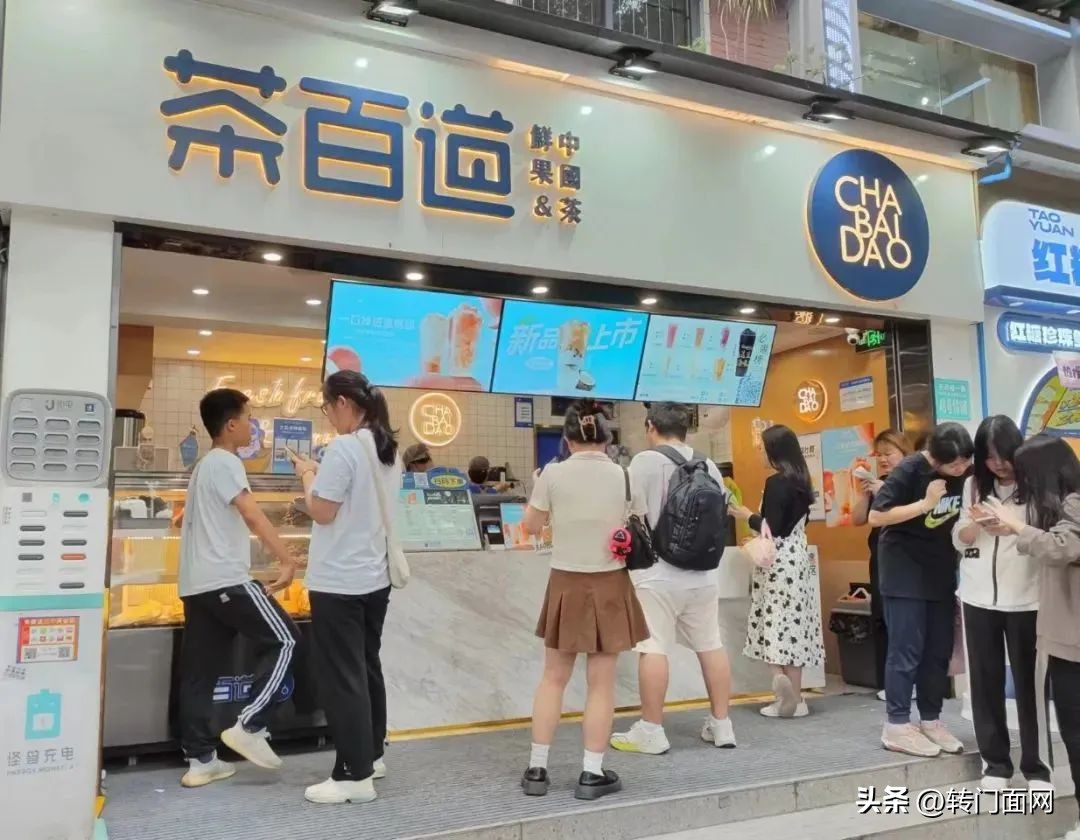 茅台跨界卖咖啡一杯最高超40元,贵州茅台再跨界卖咖啡