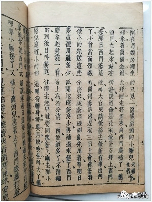 杨国玉形意拳,杨国玉全部视频