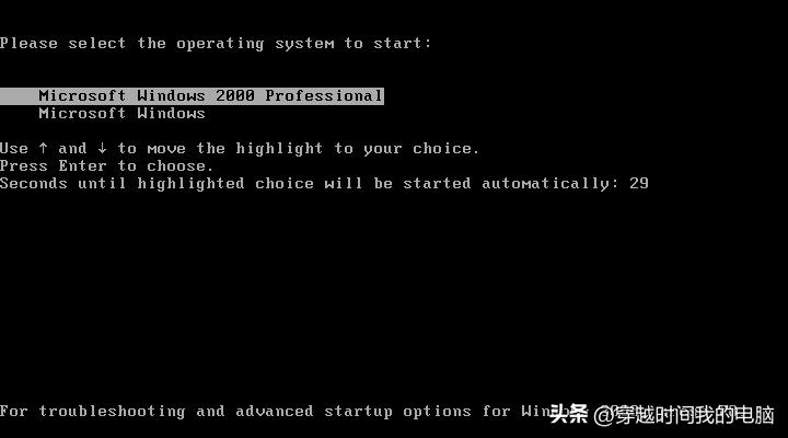 穿越时间·IBMThinkPadRecoveryCDWindows2000英文版系统恢复光盘