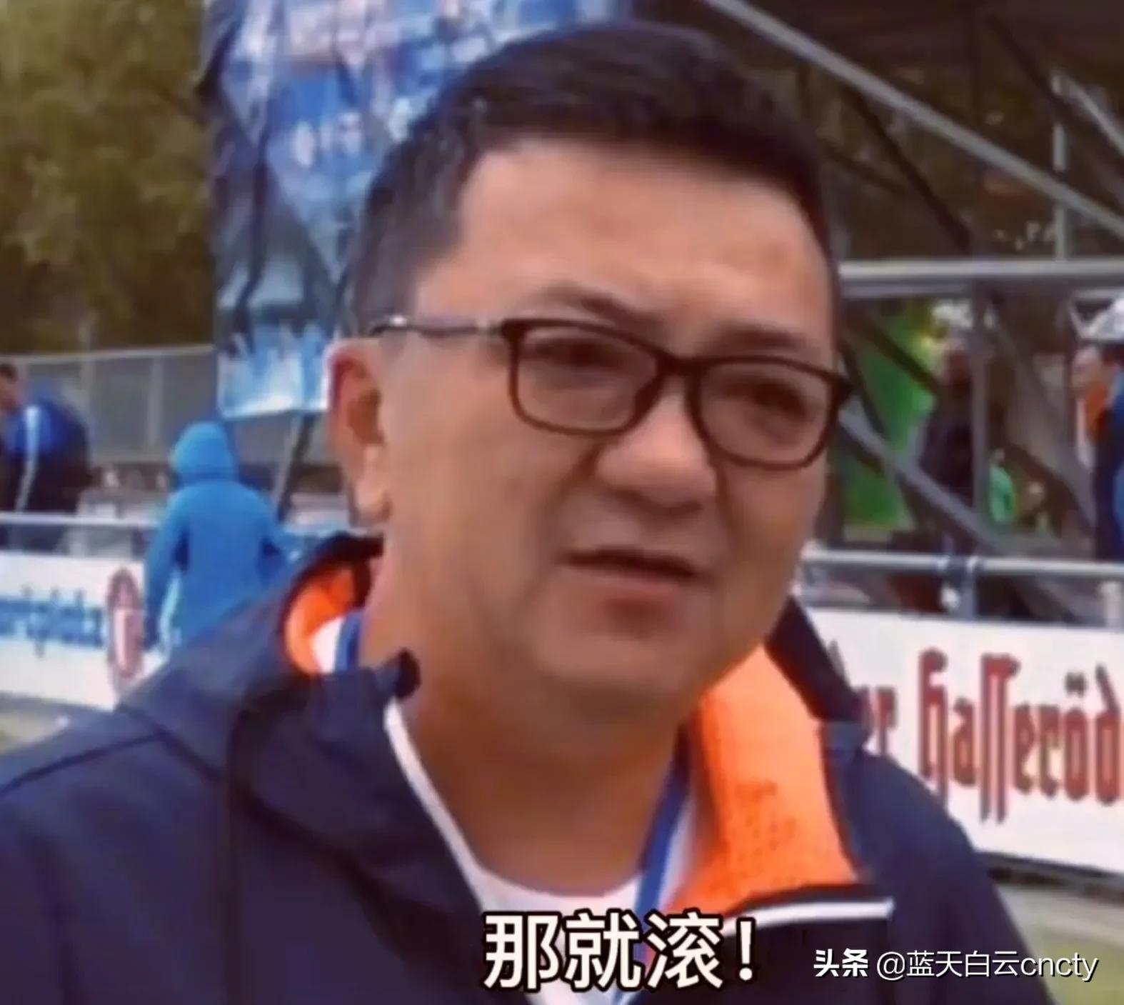 董路回应巩汉林假足球,董路回应巩汉林足球假签名